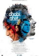 Dhobi Ghat