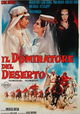 Il dominatore del deserto