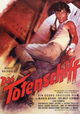 Das Totenschiff