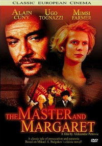 Il maestro e Margherita (1972)