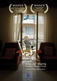 Teta, Alf Marra