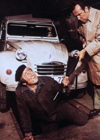 Mensch, ärgere dich nicht (1972)