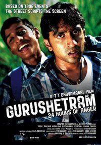 Gurushetram: 24 Hours of Anger (2010)