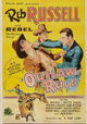 Outlaw Rule
