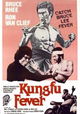 Xiao shi fu yu da sha xing