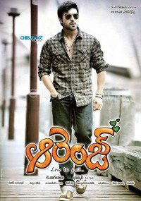 Orange (2010)