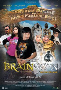 Brainscan: Aku dan topi ajaib (2008)