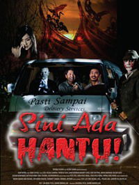 Sini ada hantu (2011)