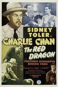 The Red Dragon (1945)