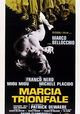 Marcia trionfale