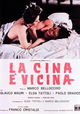 La Cina è vicina