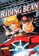 Riding Bean