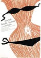 French Dressing