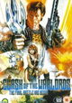 Clash of the Warlords