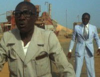 Jom (1982)