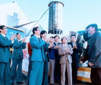 Die Chinesen kommen (1987)