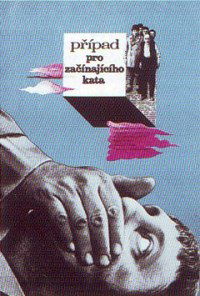 Prípad pro zacínajícího kata (1970)
