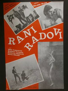 Rani radovi (1969)
