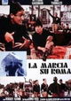 La marcia su Roma