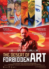 The Desert of Forbidden Art (2010)