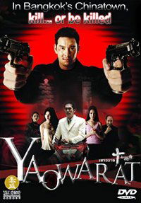 Yaowarat (2003)
