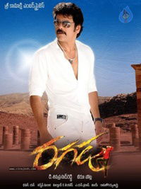Ragada (2010)