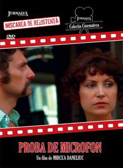 Proba de microfon (1980)