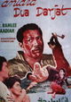 Antara Dua Darjat