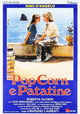 Popcorn e patatine