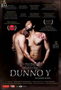 Dunno Y Na Jaane Kyun... (2010)