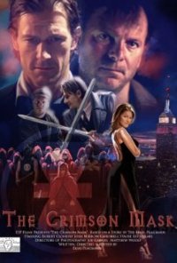 The Crimson Mask (2009)