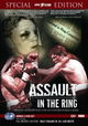 Cornered: A Life Caught in the Ring