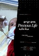 Precious Life