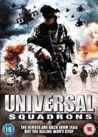 Universal Squadrons (2011)