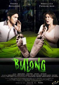 Bulong (2011)
