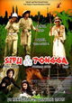 Sifu & Tongga