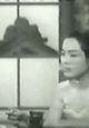 Koi mo wasurete