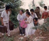 Jangma (1979)