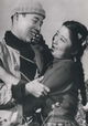Geudaewa yeongwonhi