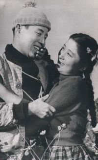Geudaewa yeongwonhi (1958)