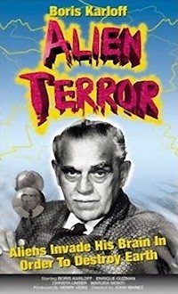 The Incredible Invasion (1971)