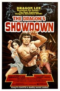 Long quan she shou (1980)