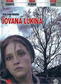 Jovana Lukina (1979)