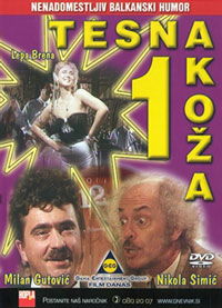 Tesna koza (1984)