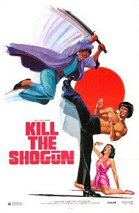 Kill the Shogun (1981)