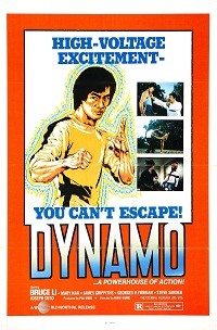Bu ze shou duan (1978)