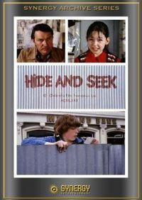 Hide and Seek