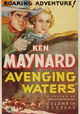 Avenging Waters