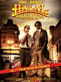 Halal police d'État (2011)