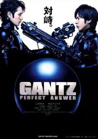 Gantz: Perfect Answer (2011)